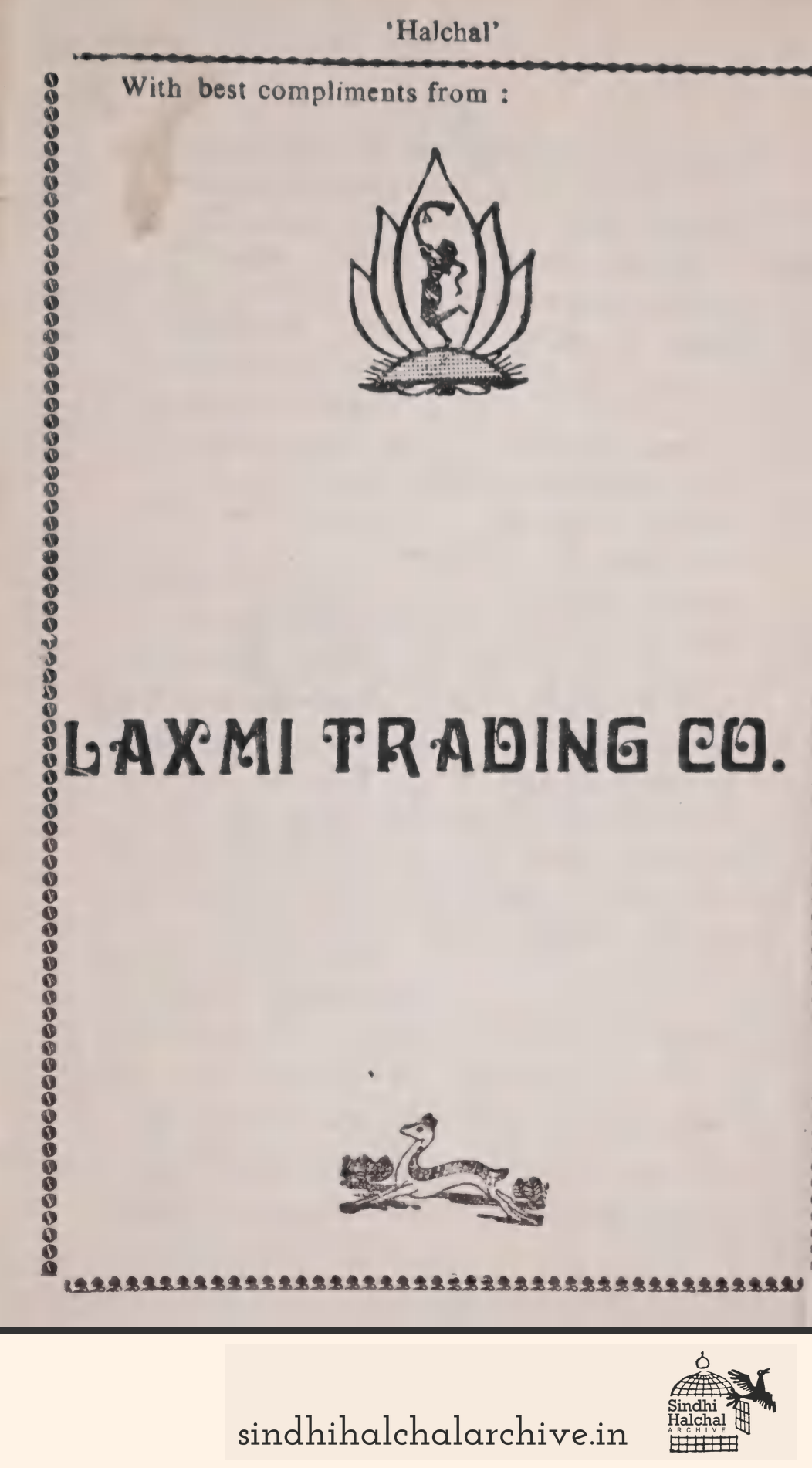Image of AD LAXMI TRADING CO.